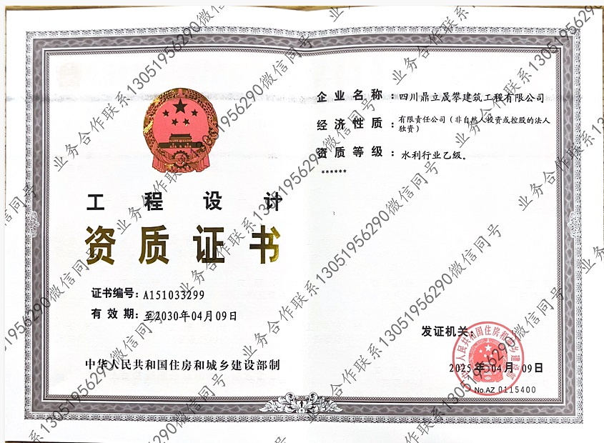 (yu)