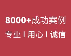8000+I(y)I(y)TƷ|(zh)(w)